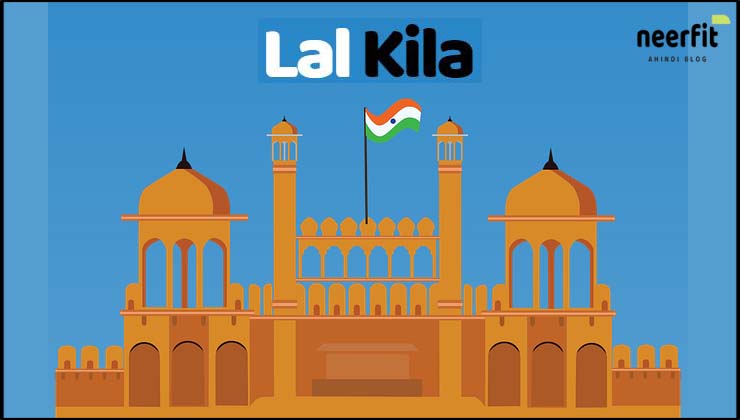 Amazing Facts About Lal Kila in Hndi