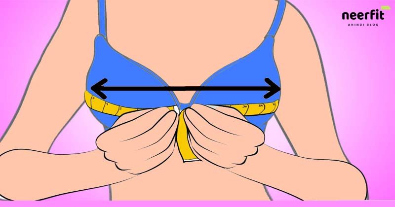 how to increase breast size in 7 days at home in hindi