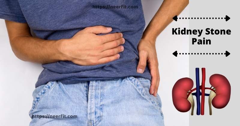 Kidney Stone Pain Relief At Home In Hindi